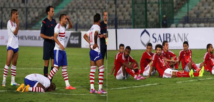 الاهلي والزمالك الاهلي والزمالك